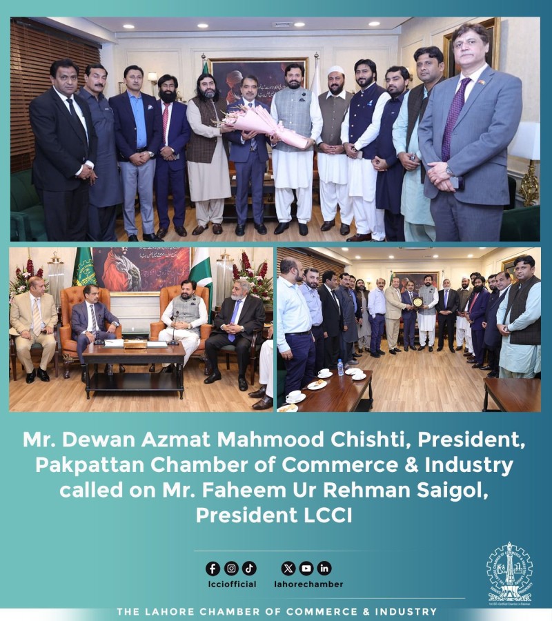 Lahore Chamber Of Commerce And Industry (LCCI) Official Page Report.