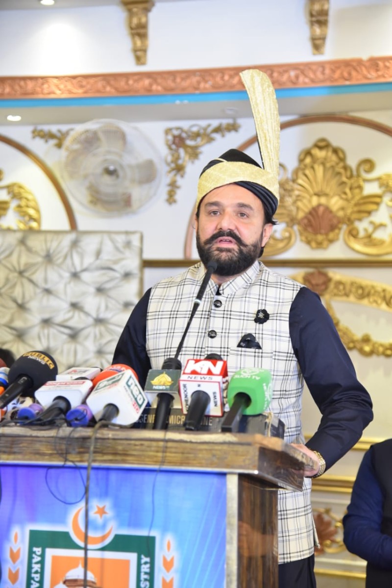 The Members Of The Pakpattan Chamber Of Commerce And Industry Have Organized This Conference, Together For Prosperity, In Arifwala.