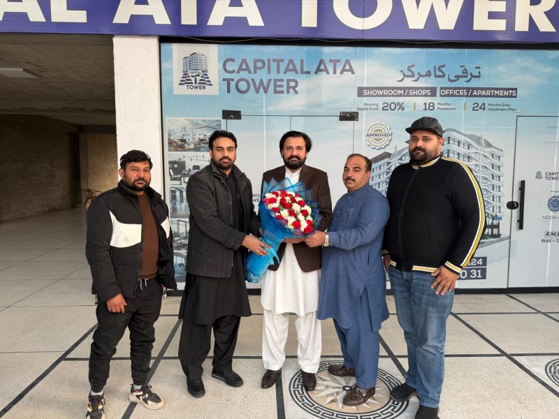 Khwaja Habib Ur Rehman, CEO Capital Ata Tower Disscused Some Important Points On Modern Societies With President PCCI, Dewan Azmat Mahmood Chishti.