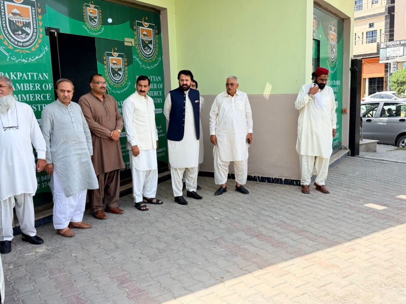 &lrm;During The Visit, Ch. Javed Ahmad Appreciated The Dedicated Efforts Of President PCCI For Highlighting The Issues Of The Pakpattan Business Community And Playing A Proactive Role In Promoting Trade, Investment, And Industrial Development In The District.