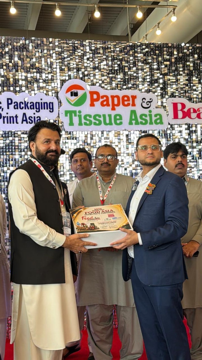 A Delegation From The Pakpattan Chamber Of Commerce &amp; Industry (PCCI) Visited The Expo Centre Lahore On The Official Invitation Of The Concerned Authorities.