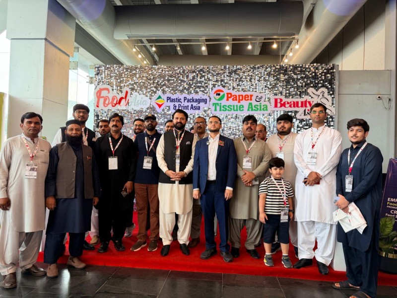 During The Visit, The Delegation Explored Various Exhibitions And Facilities At The Centre And Held Discussions With The Relevant Officials Regarding Opportunities For Business Development, Trade Promotion, And Greater Participation Of The Business Community In National And International Exhibitions.
